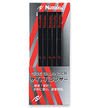 Nittaku Side Balancer Weighted Edge Tape
