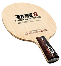 DHS Power G8 Penhold