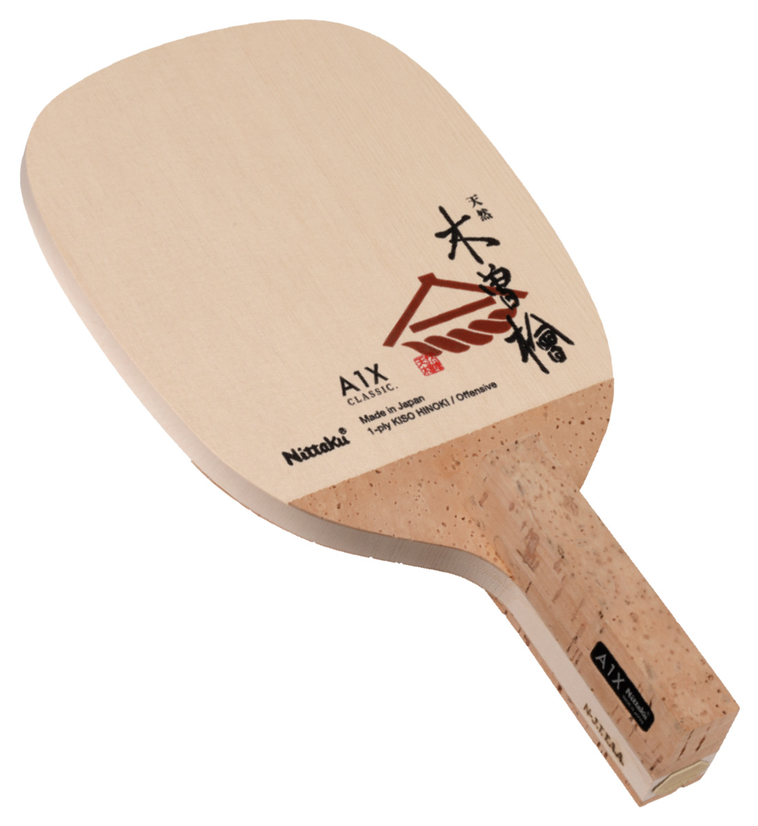 Nittaku A1X Penhold