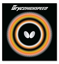 Butterfly Bryce Highspeed