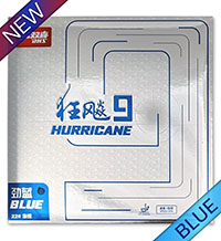 DHS Hurricane 9 Blue