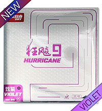 DHS Hurricane 9 Violet