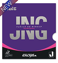 Juic Neo Galaxia