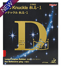 Nittaku DO Knuckle Long-1