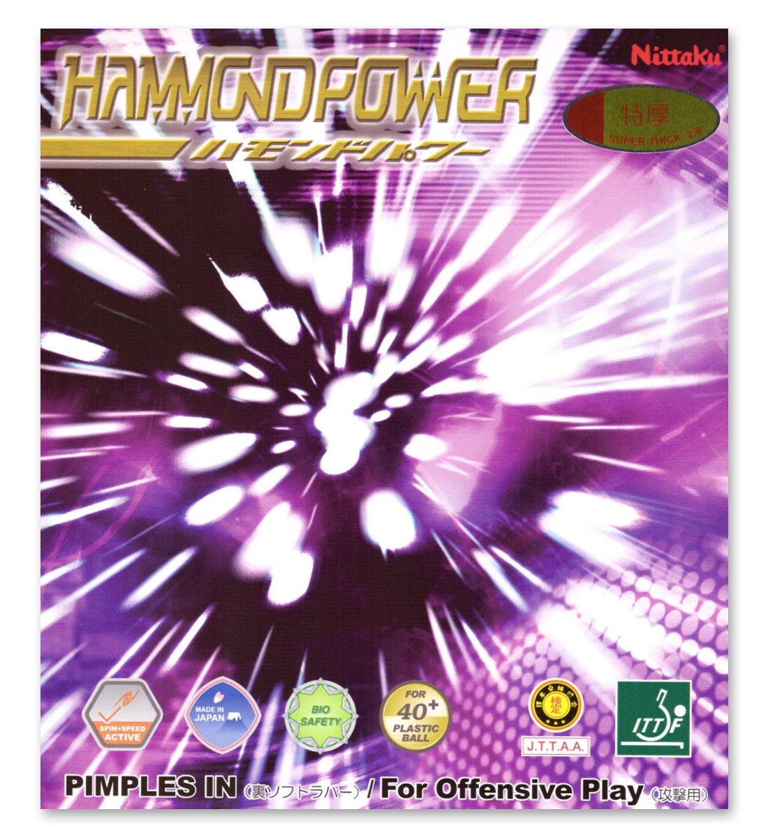 Nittaku Hammond Power