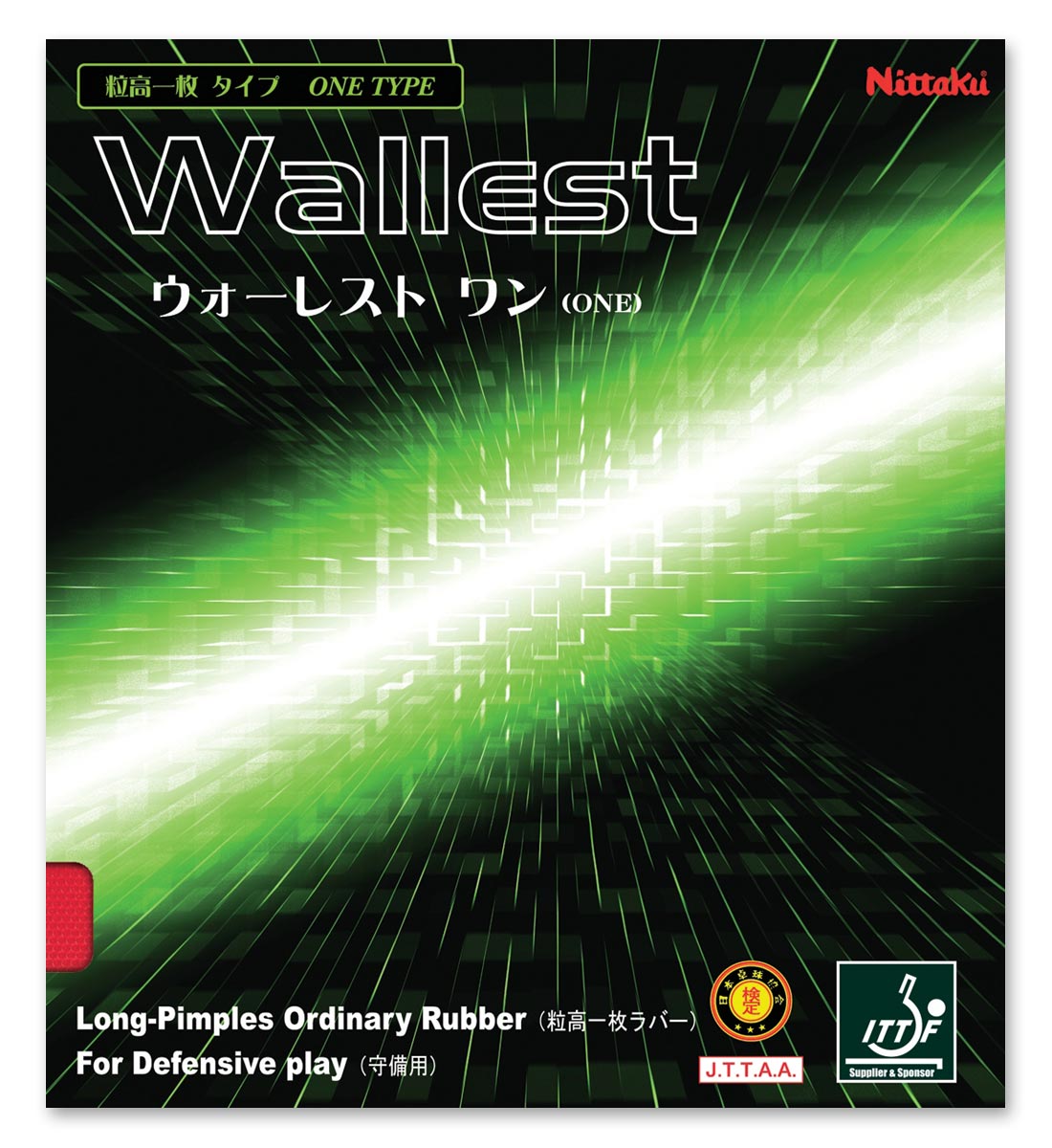 Nittaku Wallest One