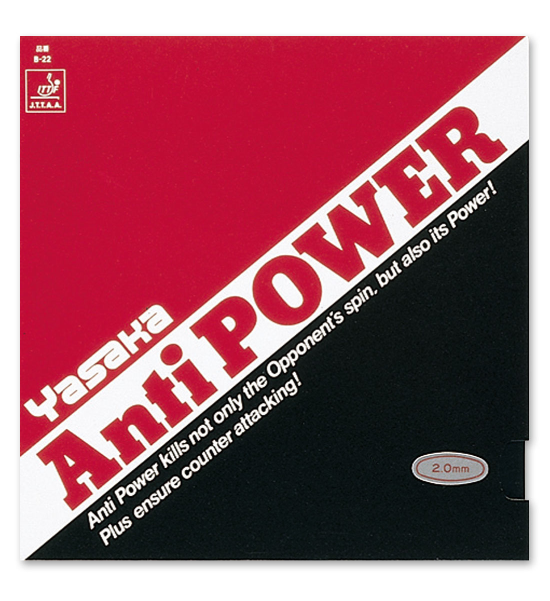 Yasaka Anti Power