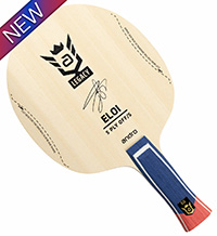 Andro Eloi Legacy