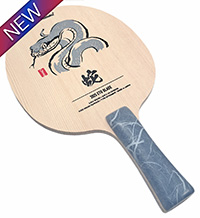 Nittaku Eto 2025 Snake Limited Edition