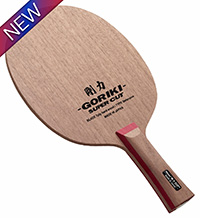 Nittaku Goriki Super Cut