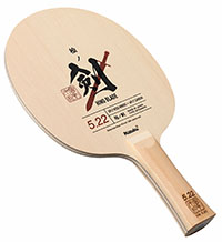 Nittaku Hino Blade 5.22