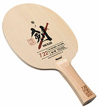 Nittaku Hino Blade 7.22
