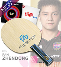 CHAMPION SPECIAL: Fan Zhendong [CHN]  //  Butterfly