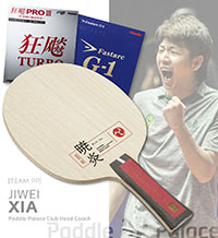 STAFF SPECIAL: Nittaku Gyo-En with Hurricane Pro 3 Turbo Blue and Fastarc G-1