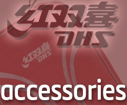 DHS Accessories