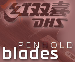 DHS Blades: Penhold