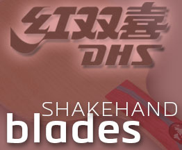 DHS Blades: Shakehand