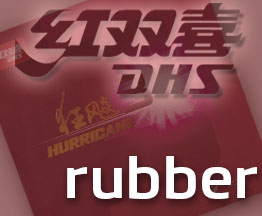 DHS Rubber